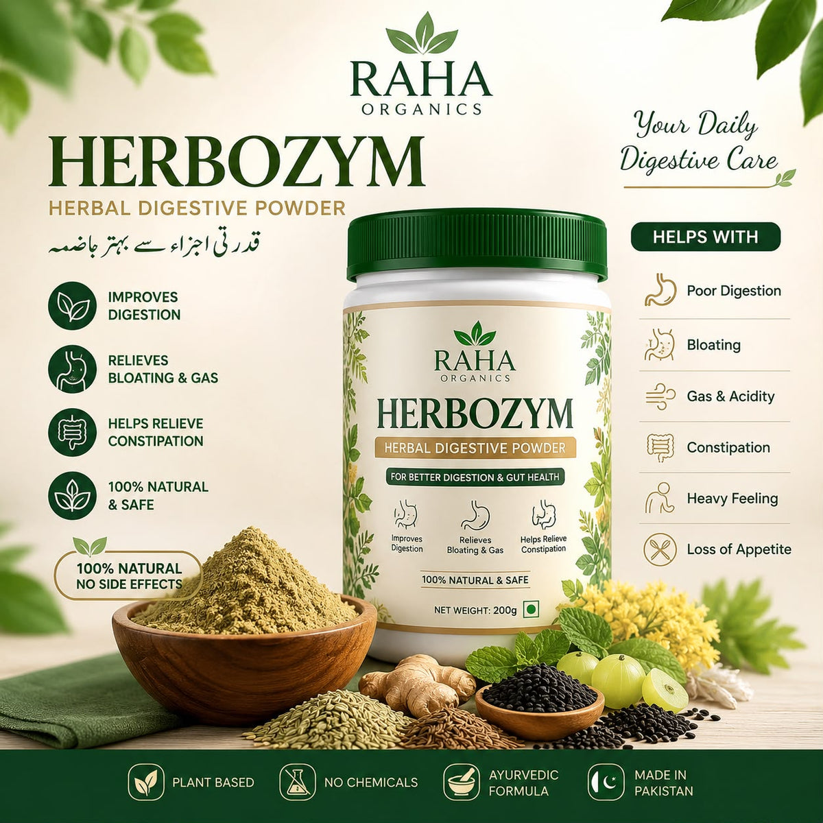 Herbozym – Herbal Digestive Powder